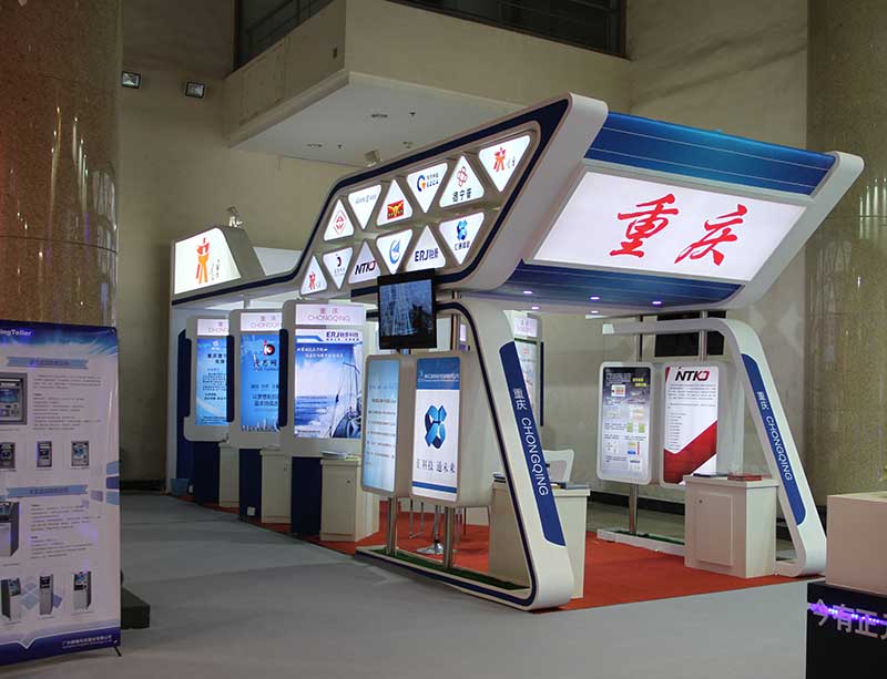 2015商密展重慶展區(qū)